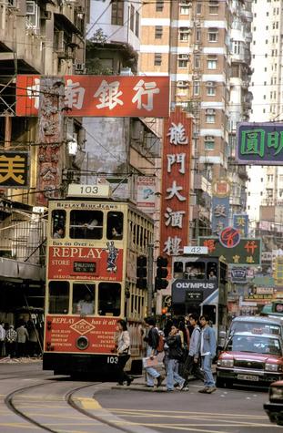 Hong Kong. Foto